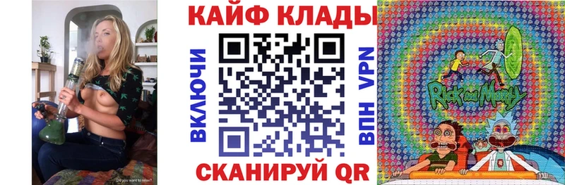 Купить наркотики сайты Усть-Илимск Cocaine  A-PVP  Галлюциногенные грибы  Каннабис  МЕФ  Гашиш 