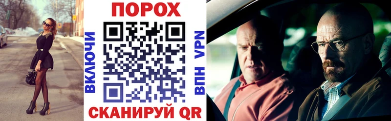 Амфетамин VHQ купить наркотики сайты Усть-Илимск