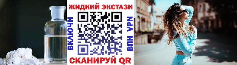 даркнет сайт  Усть-Илимск  БУТИРАТ 99% 