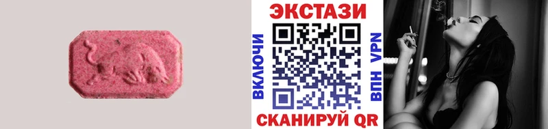 Ecstasy Дубай  маркетплейс Telegram  Усть-Илимск  цены   mega как зайти 