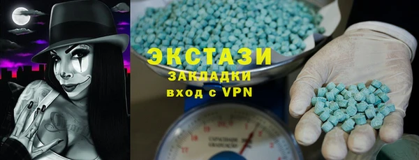прущие крисы Майский