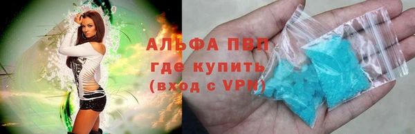 не бодяженный Арсеньев