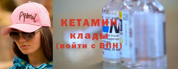 не бодяженный Арсеньев