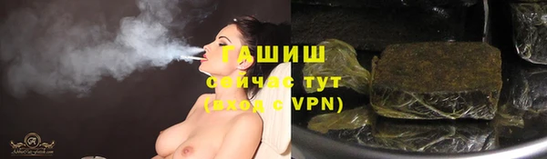 не бодяженный Арсеньев