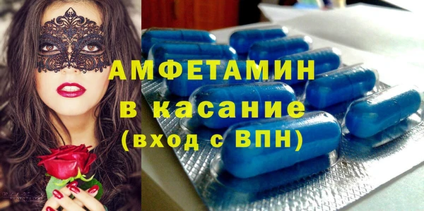 не бодяженный Арсеньев