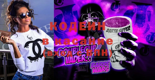 не бодяженный Арсеньев