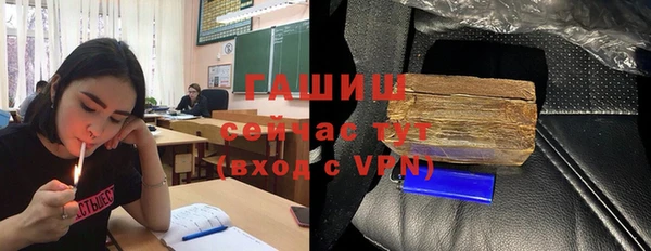 не бодяженный Арсеньев