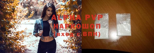 не бодяженный Арсеньев