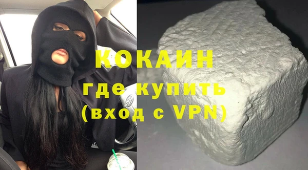 не бодяженный Арсеньев