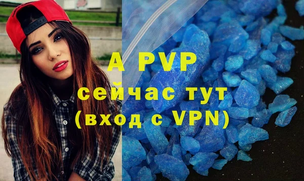 не бодяженный Арсеньев