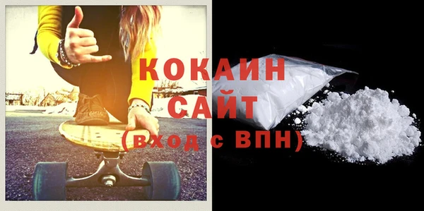 не бодяженный Арсеньев