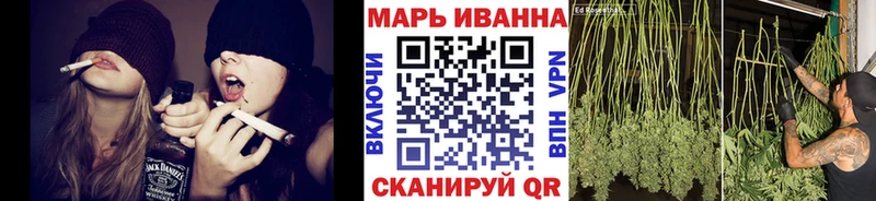 omg онион  сколько стоит  Усть-Илимск  Шишки марихуана ГИДРОПОН 